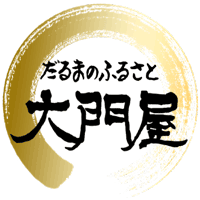 カーステーションマルシェ